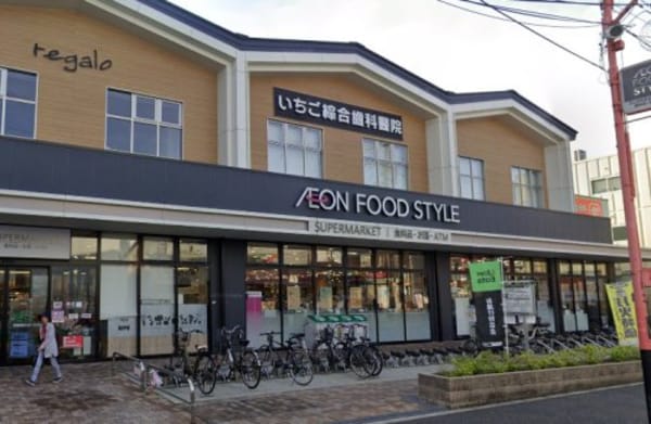 周辺環境(イオンフードスタイル瓢箪山店 748m)