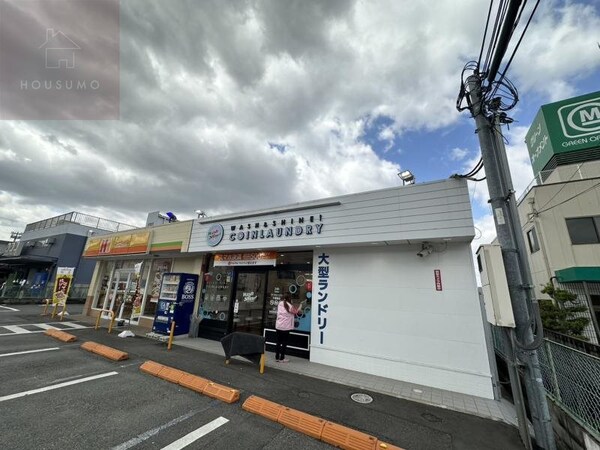 周辺環境(ウオッシュ&シャイン大型コインランドリー千塚東店 5618m)