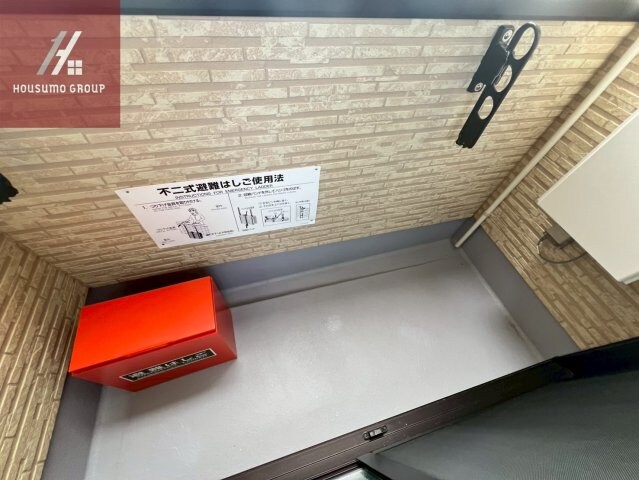 物件内観写真13　