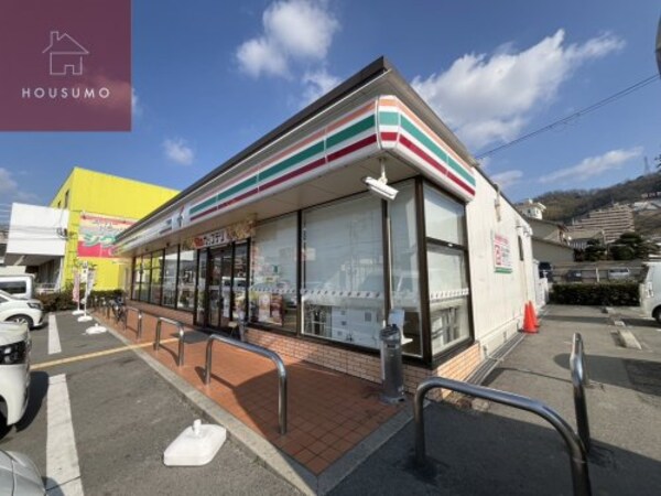周辺環境(セブンイレブン　柏原大県4丁目店 501m)
