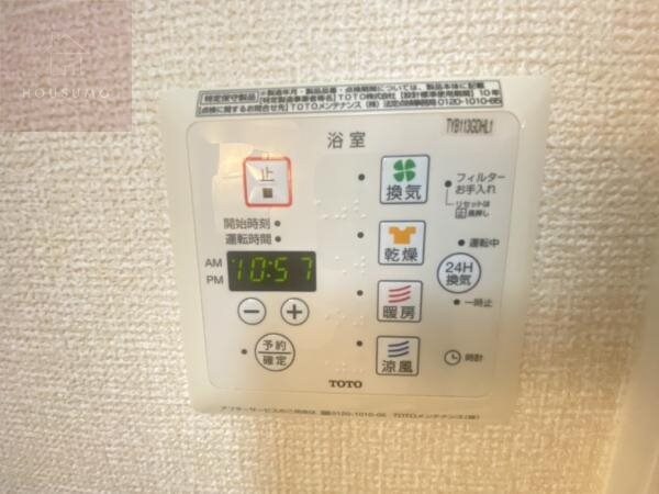 建物設備