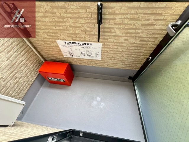 物件内観写真13　