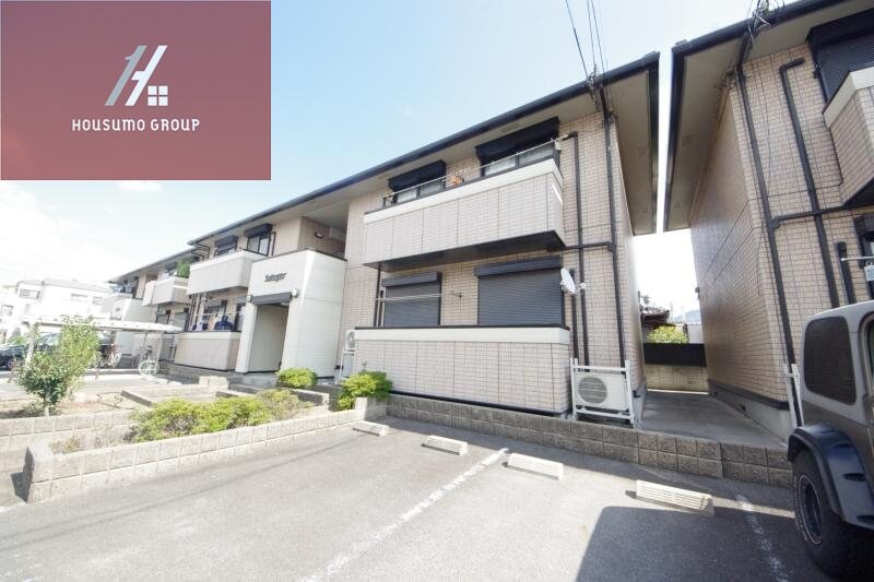 物件外観写真1　(外観です)