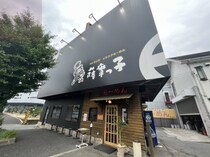 近鉄信貴線 服部川駅 2階建 築26年の外観写真