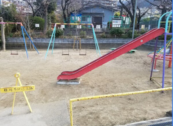 周辺環境(桂川ちびっこ広場 456m)