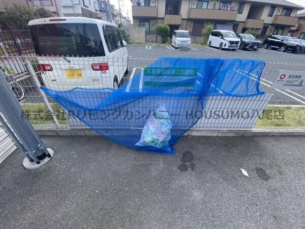 物件内観写真14　