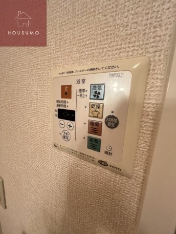 物件内観写真11　