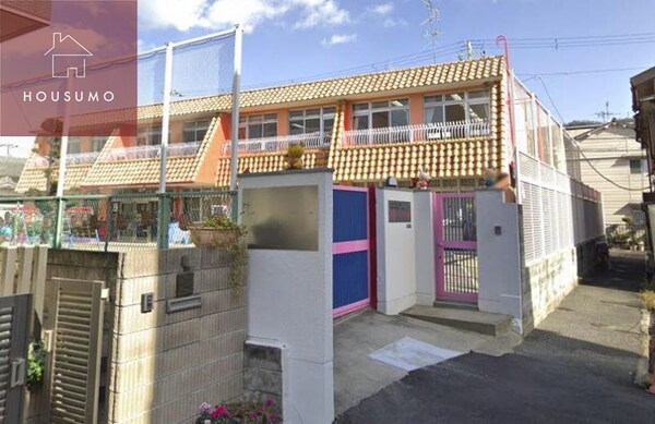 周辺環境(大東みのり保育園 1259m)