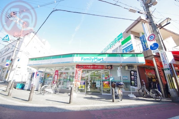 周辺環境(ファミリーマートひょうたん山北店 1150m)