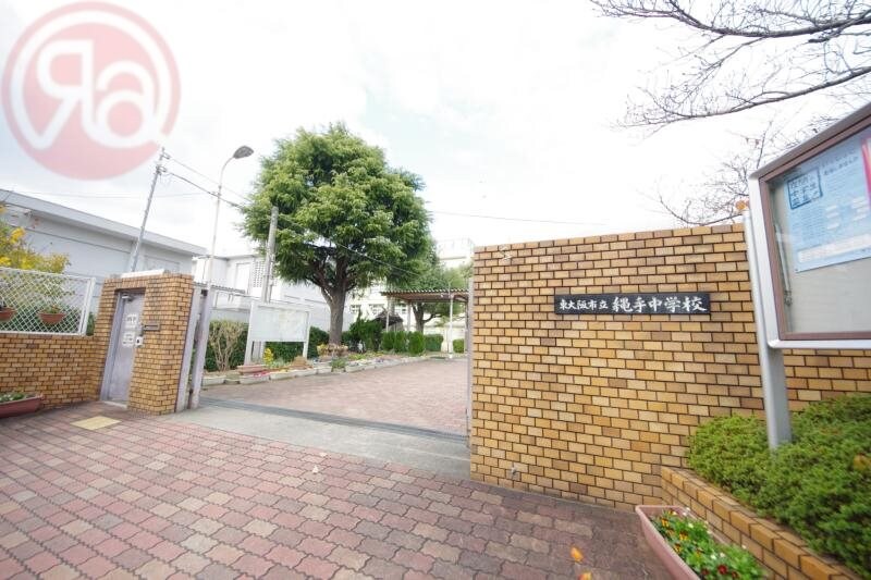 物件内観写真25　(東大阪市立縄手中学校 1037m)