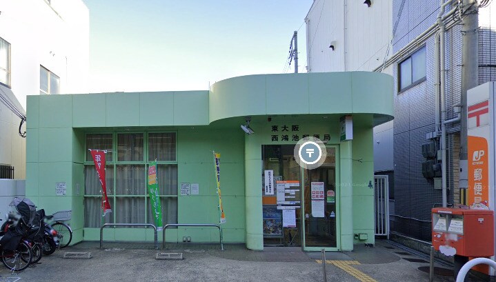 物件内観写真23　(東大阪西鴻池郵便局 946m)