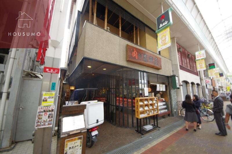 物件内観写真21　(森田屋瓢箪山店 220m)