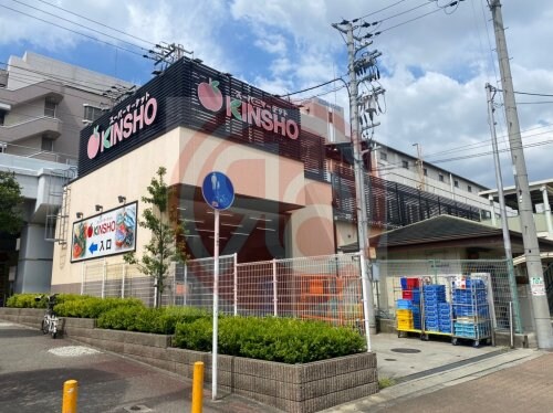 物件内観写真2　(近商ストア玉造店 711m)