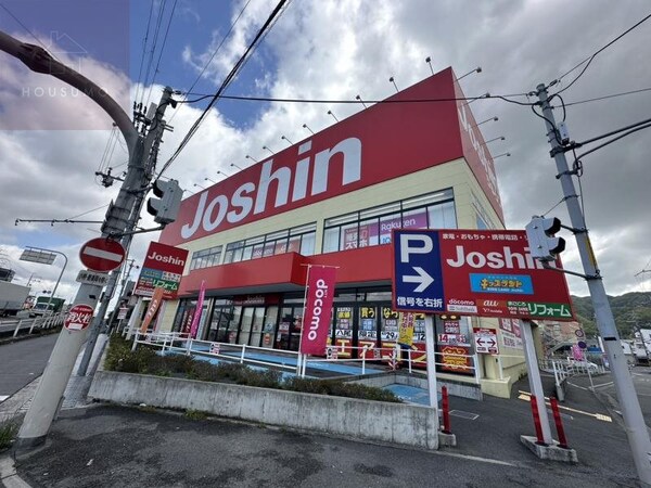 周辺環境(ジョーシン外環八尾店 2199m)