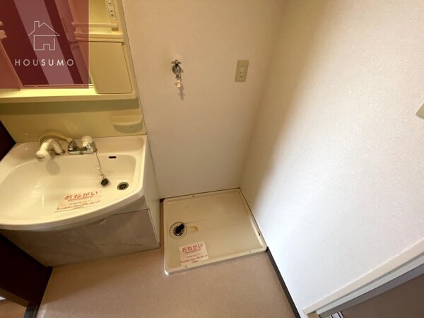 内装他(物件の内装です)