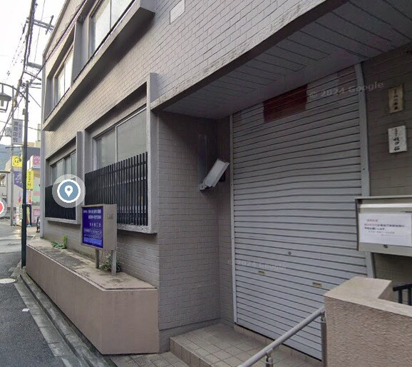 物件内観写真27　(樋口内科クリニック 1488m)