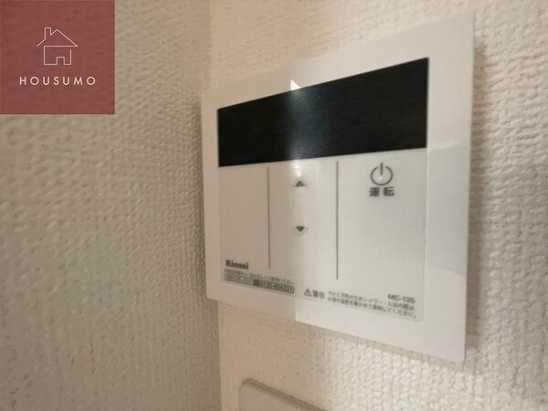内装他(内装もきれいです)