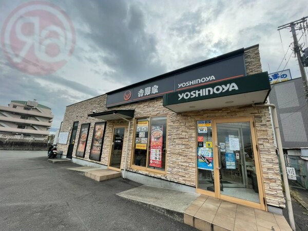 周辺環境(吉野家 中央環状線巨摩橋店 784m)