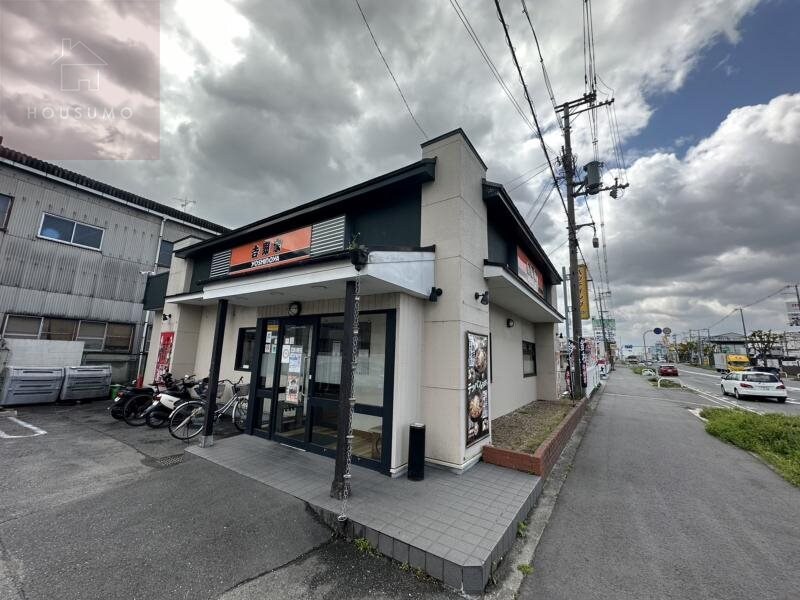 物件内観写真23　(吉野家 １７０号線八尾店 486m)