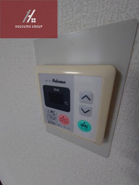 物件内観写真17　(キッチンでお料理をお楽しみください)