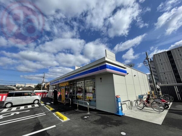 周辺環境(ローソン東大阪吉田1丁目店 466m)