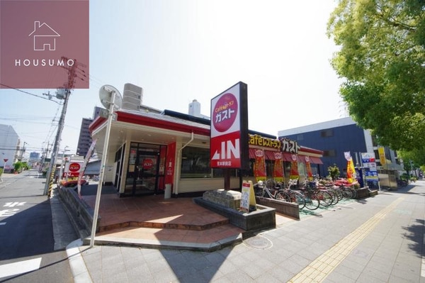 周辺環境(ガスト荒本駅前店 1302m)