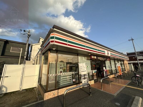 周辺環境(セブン-イレブン 八尾八尾木東３丁目店 1077m)