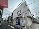 シャルルフジ東花園
