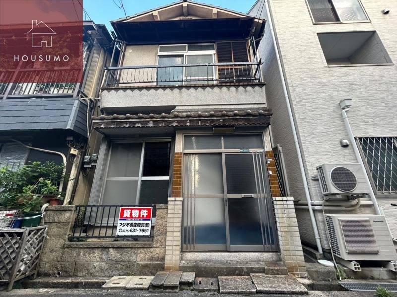 鷹殿町20-3戸建て貸家