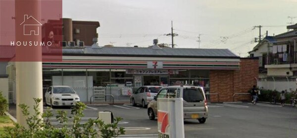 周辺環境(セブンイレブン大東諸福1丁目店 1018m)