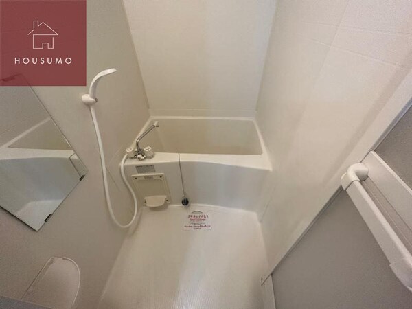 浴室(同施工会社・同型モデルの室内です。（参考写真・イメージ写真）)