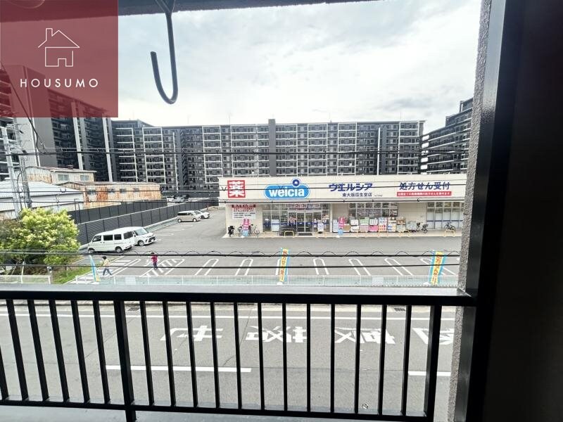 物件内観写真13　