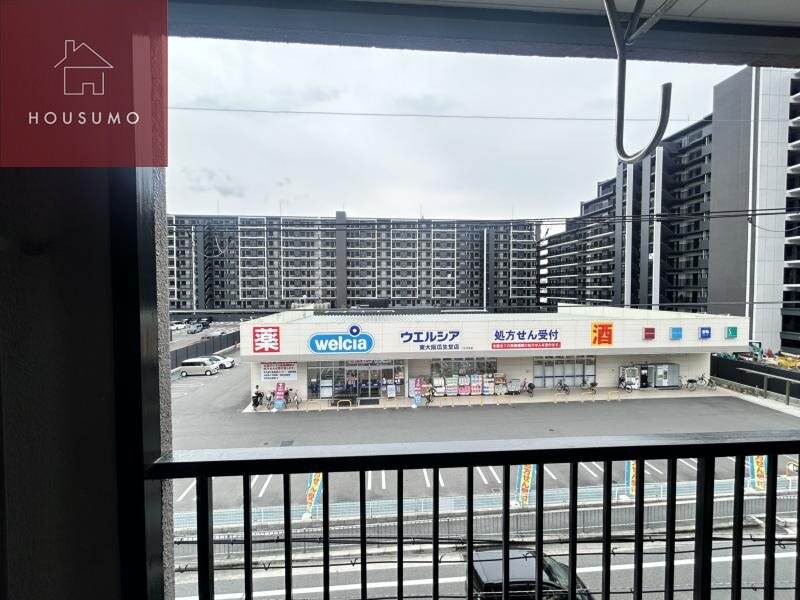 物件内観写真13　