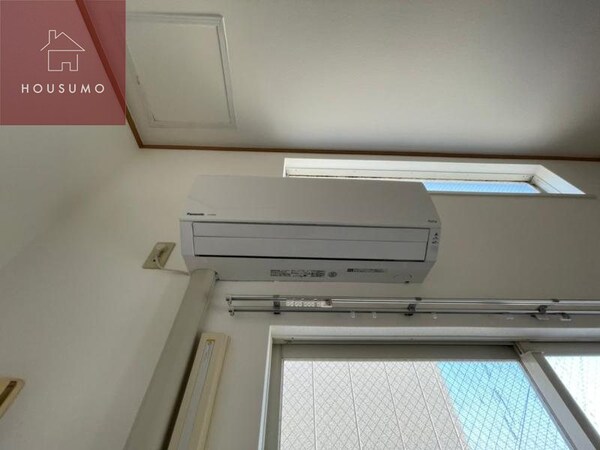 建物設備(エアコン付きです)