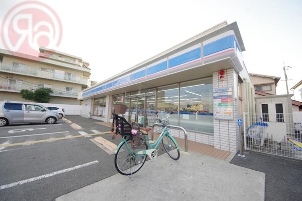 周辺環境(ローソン 東大阪若江本町店 707m)