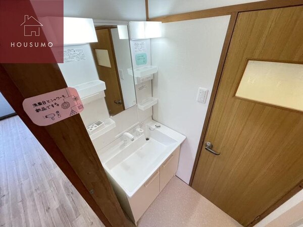 その他(独立洗面台、朝の身支度には欠かせません)