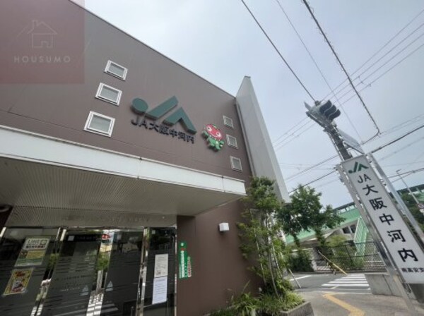 周辺環境(JＡ大阪中河内 山本支店 641m)