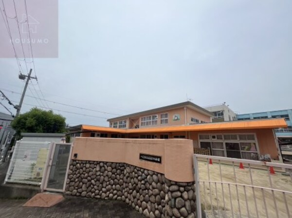 周辺環境(八尾市立幼稚園南高安幼稚園 1087m)