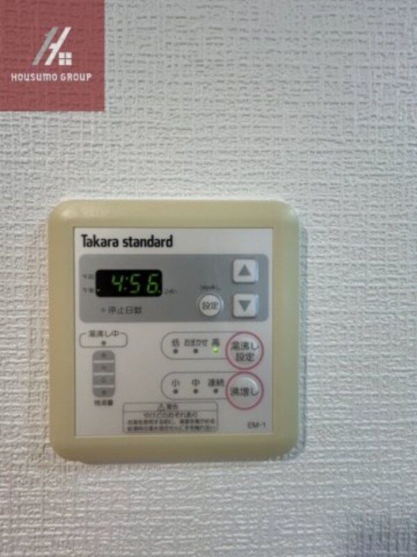 建物設備(きれいなお風呂です)