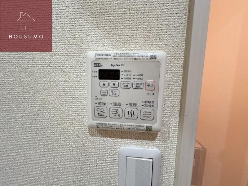 物件内観写真22　