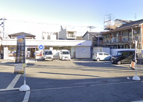 周辺環境(ローソン 東大阪西鴻池一丁目店 867m)