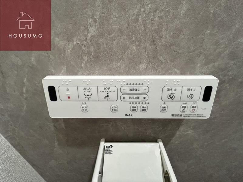 物件内観写真26　