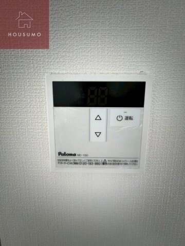 物件内観写真13　