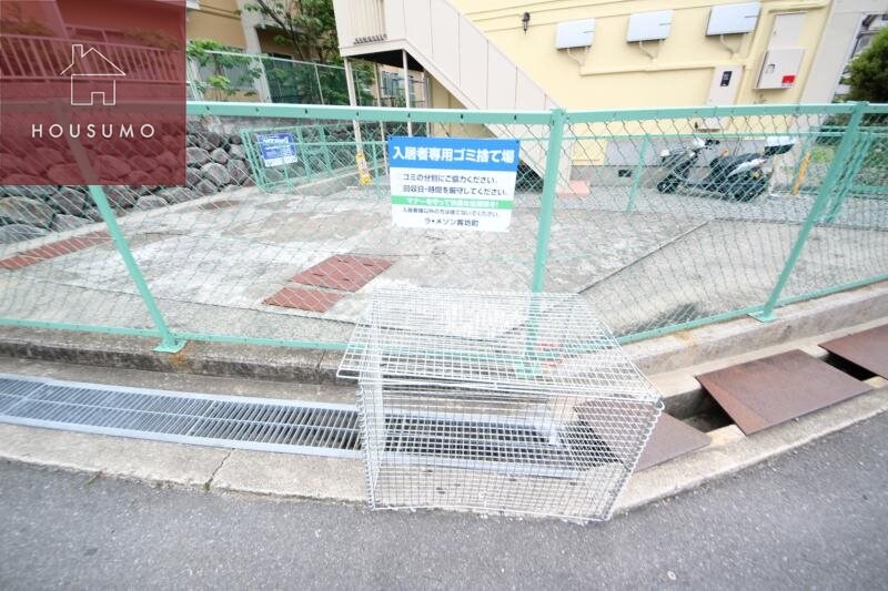 物件内観写真14　