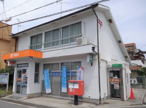 周辺環境(東大阪横小路郵便局 1248m)