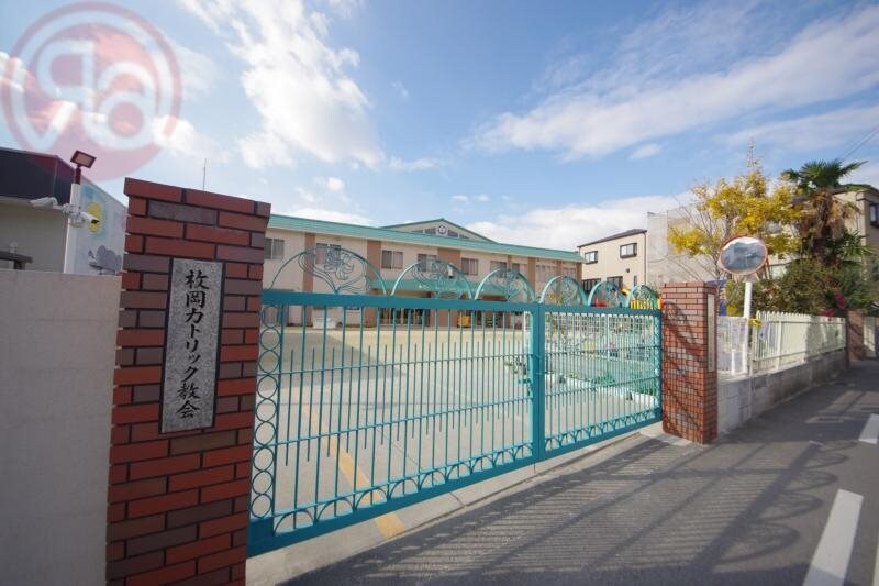 物件内観写真24　(枚岡カトリック幼稚園 1528m)