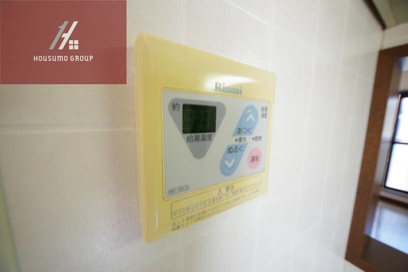 物件内観写真10　