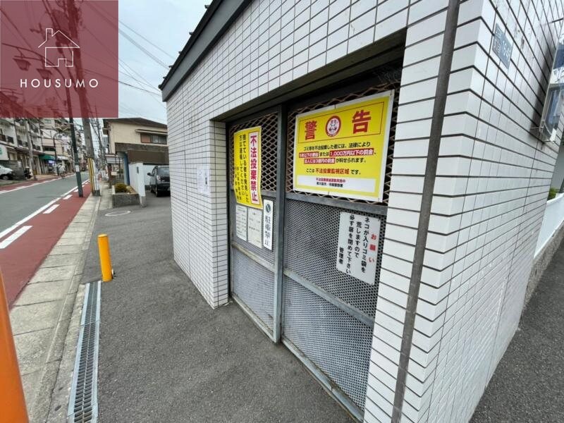 物件内観写真14　