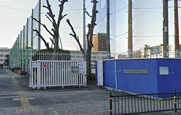 周辺環境(大阪府立野崎高等学校 1851m)