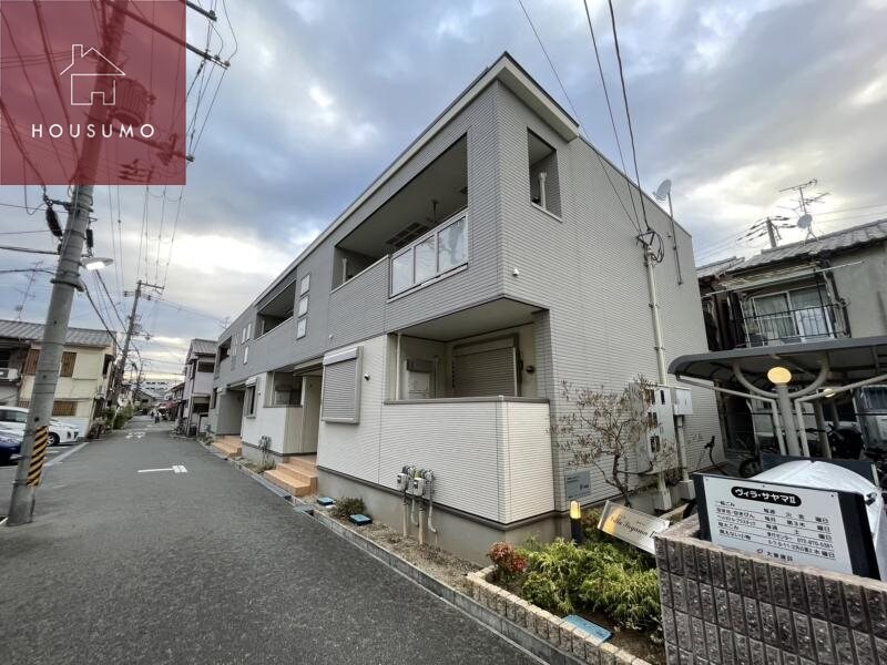 物件外観写真1　(物件の外観です)